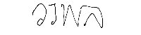 Signature 1