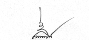 Signature 1