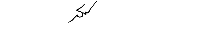 Signature 1
