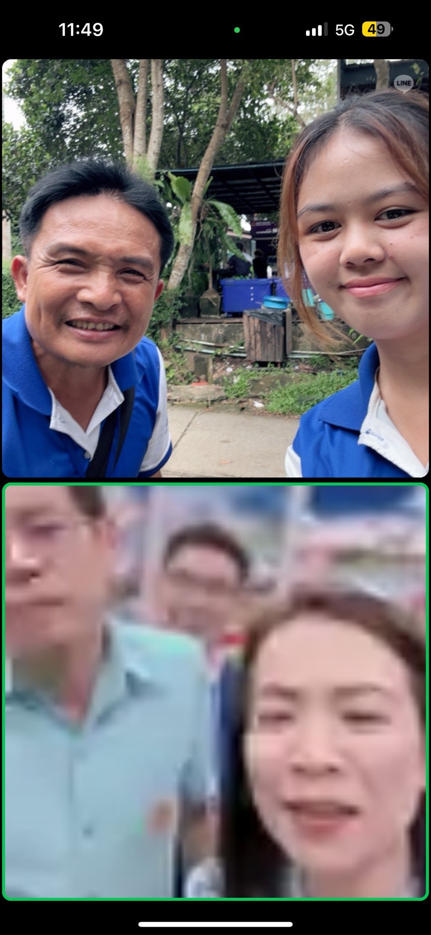 รูปภาพที่ 1