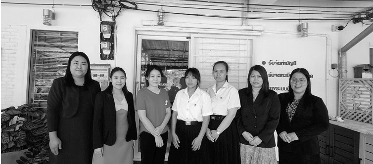 รูปภาพที่ 1