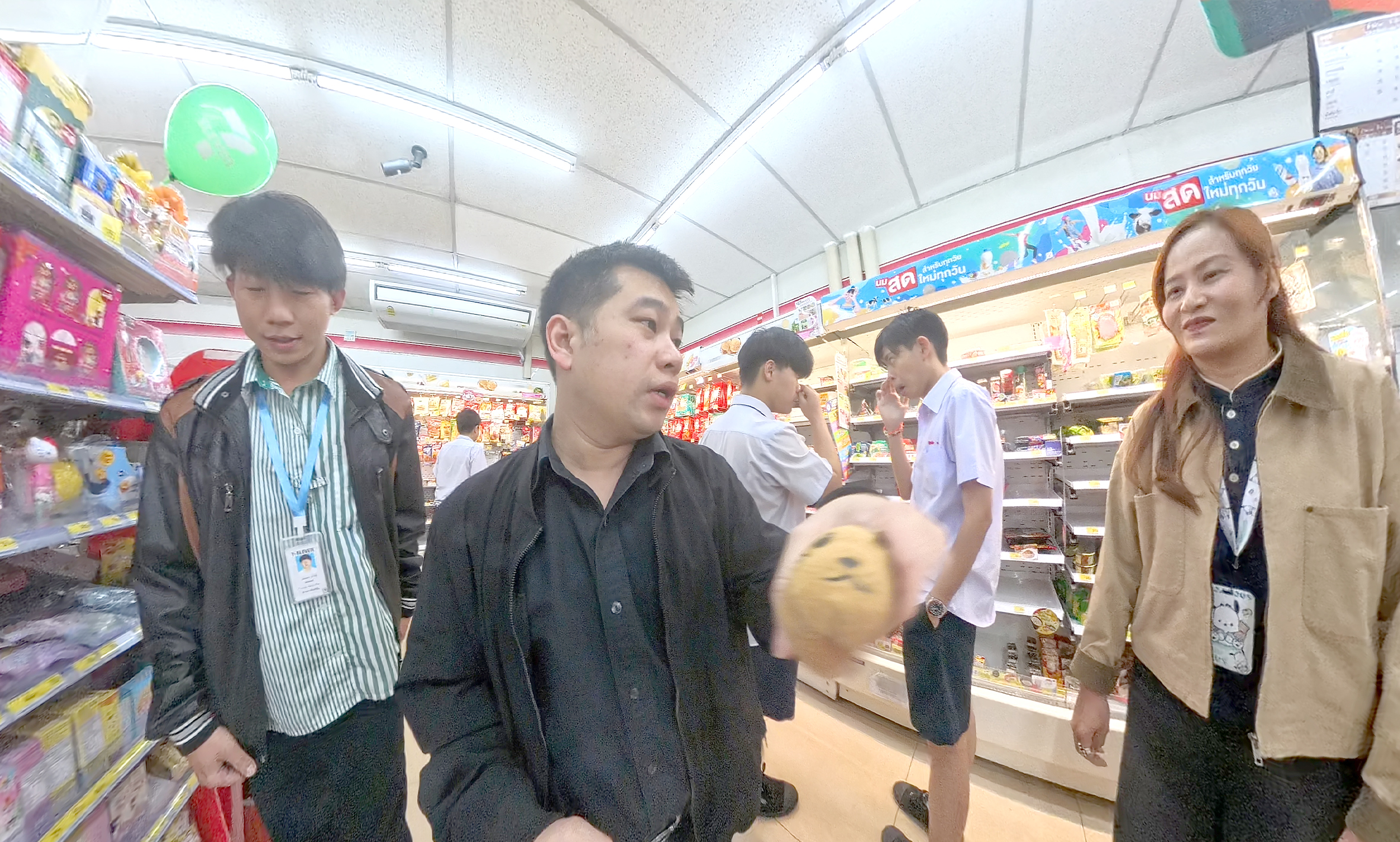 รูปภาพที่ 2