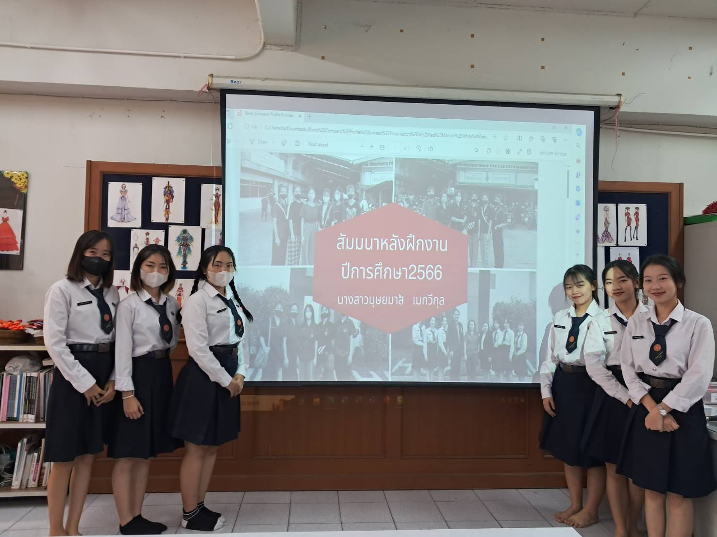 รูปภาพที่ 1