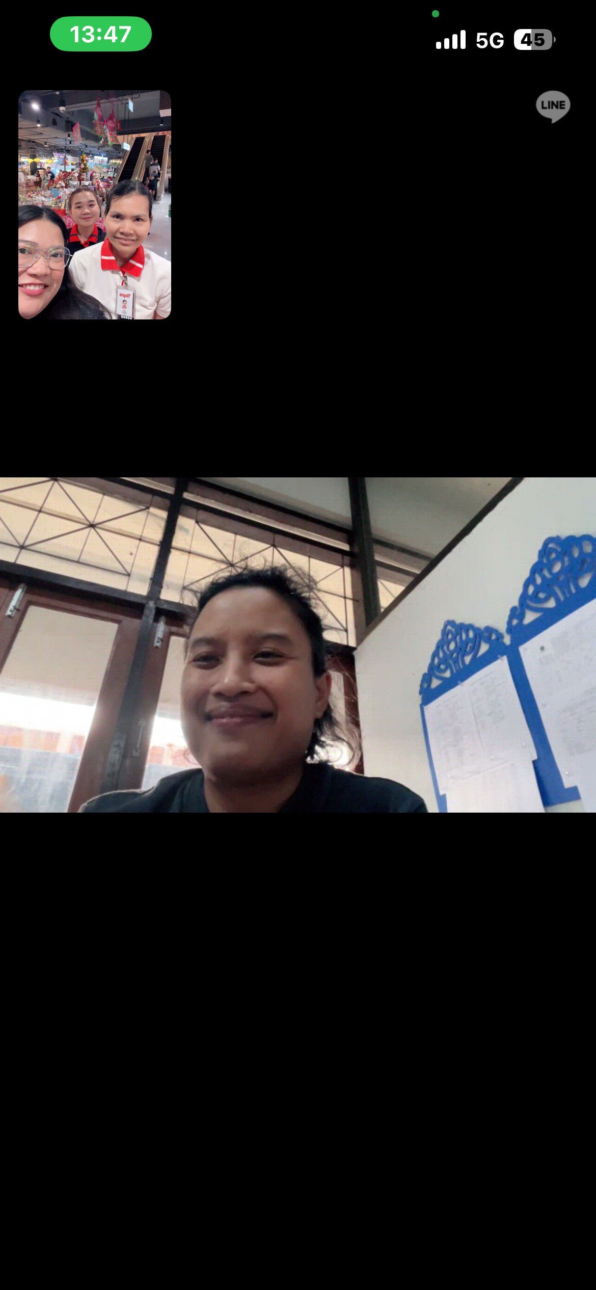 รูปภาพที่ 2