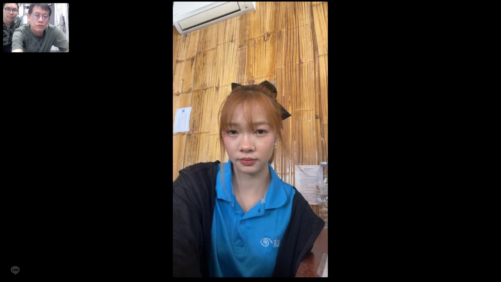 รูปภาพที่ 2