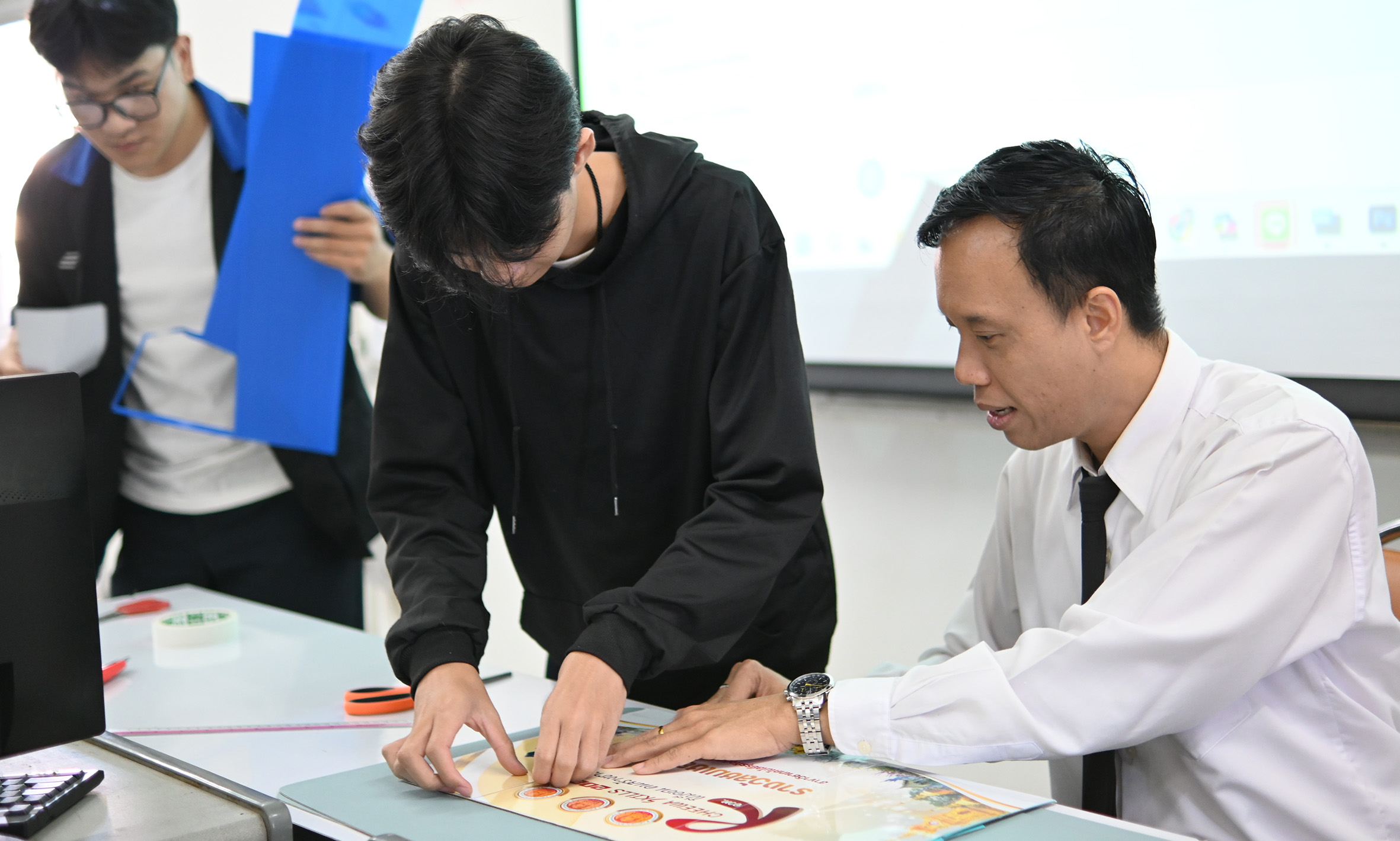รูปภาพที่ 2