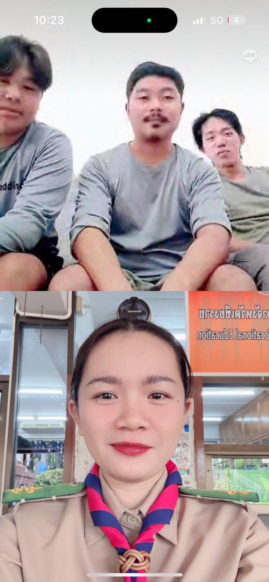 รูปภาพที่ 1