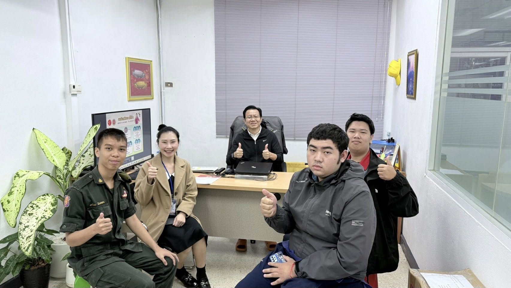 รูปภาพที่ 2