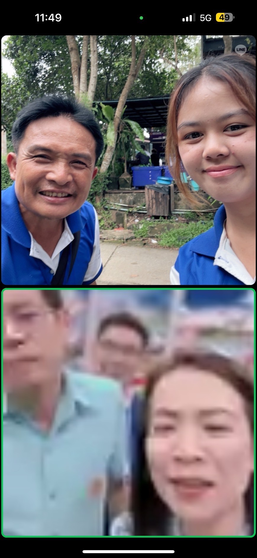 รูปภาพที่ 1