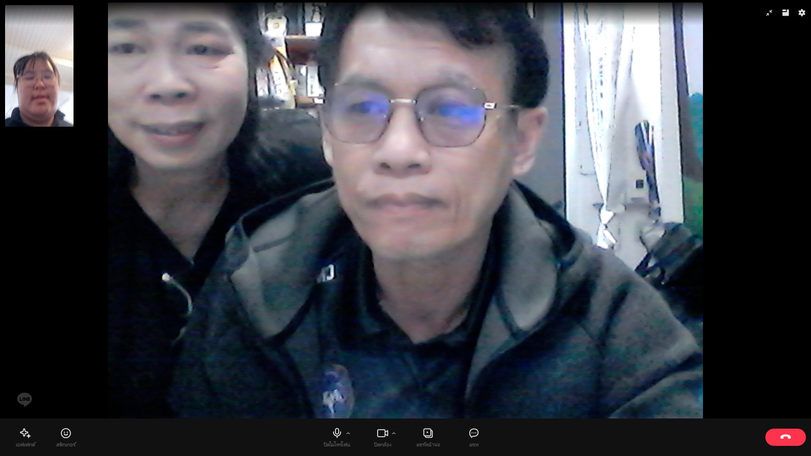รูปภาพที่ 1