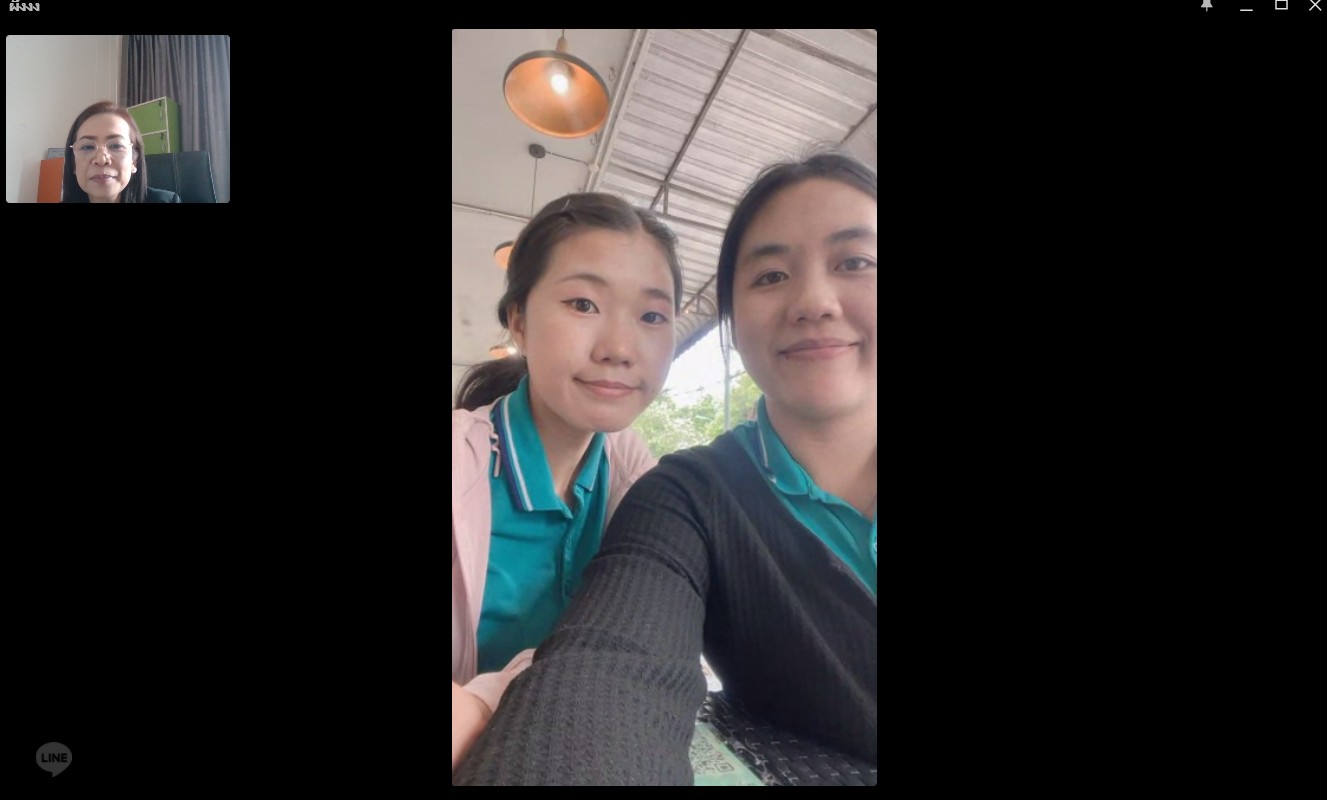 รูปภาพที่ 1
