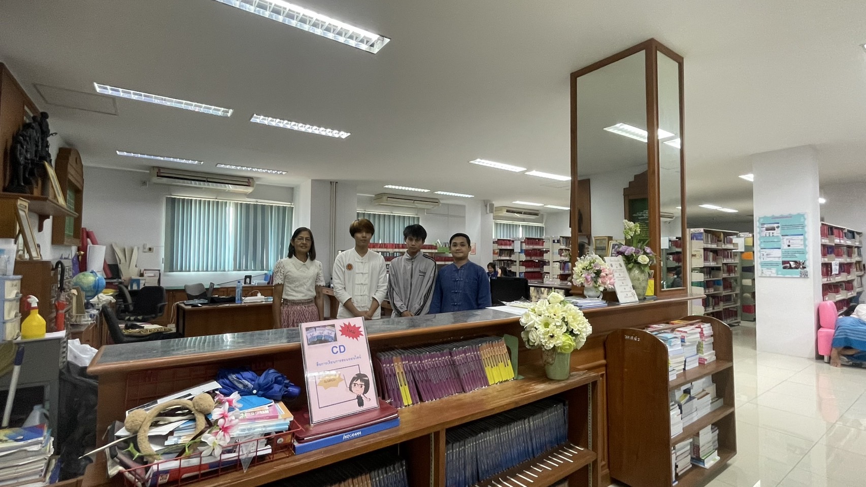 รูปภาพที่ 1