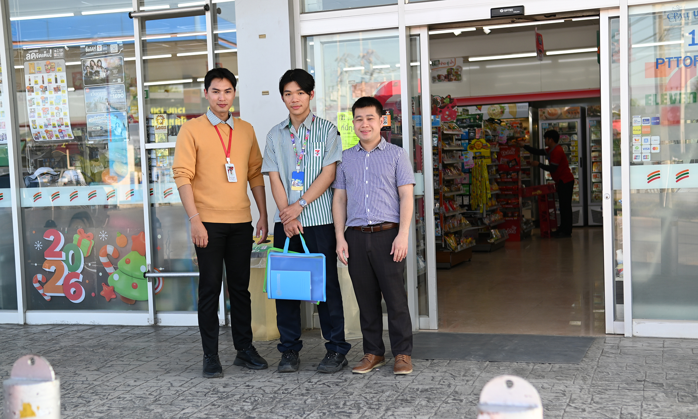 รูปภาพที่ 2