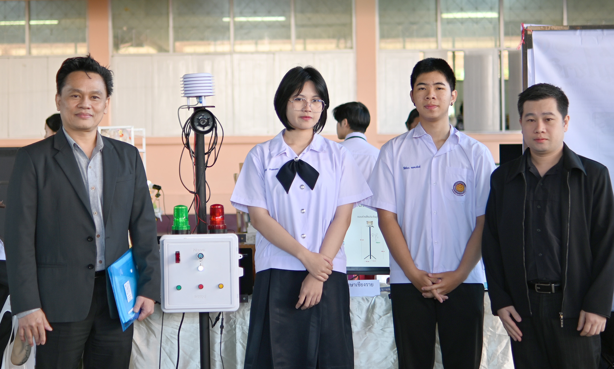 รูปภาพที่ 2