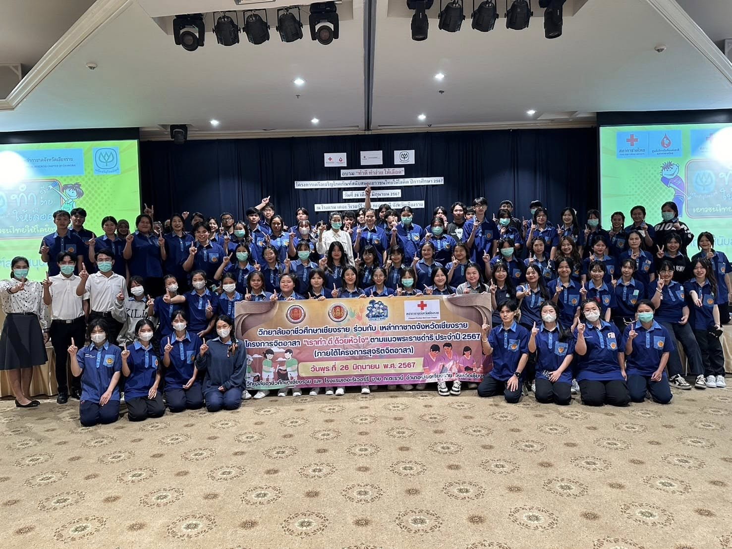 รูปภาพที่ 1