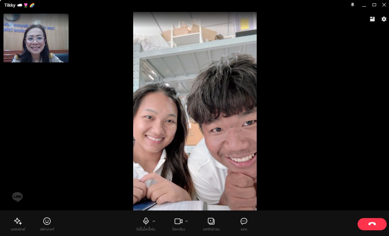 รูปภาพที่ 1