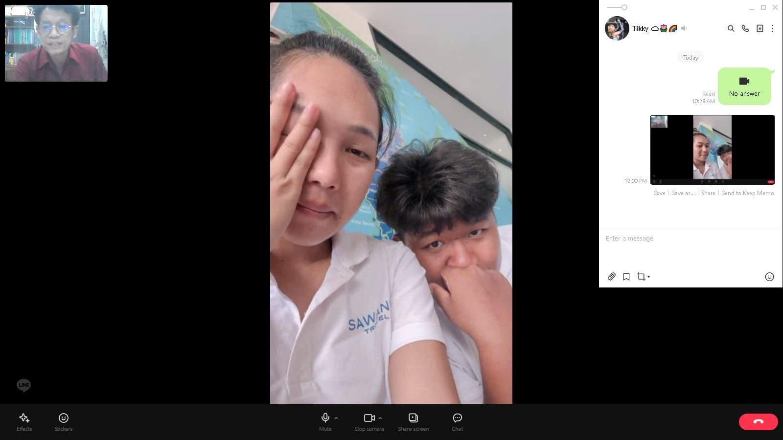 รูปภาพที่ 2