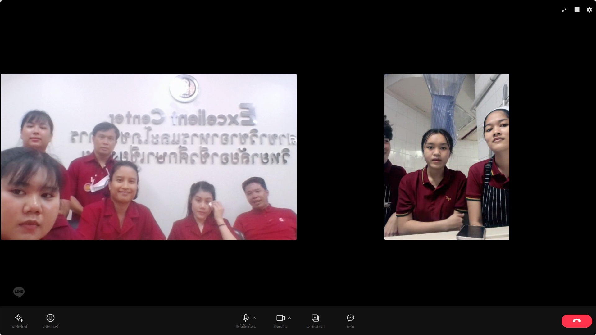 รูปภาพที่ 1