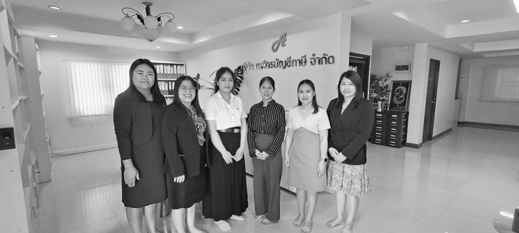 รูปภาพที่ 1