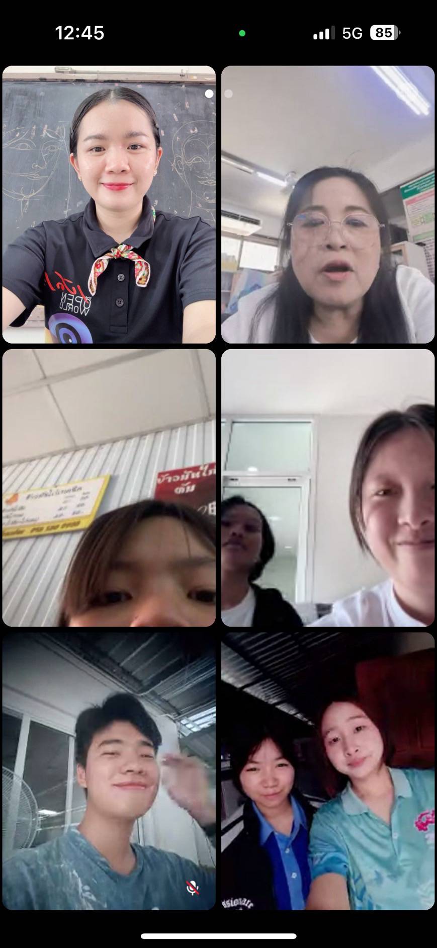 รูปภาพที่ 2