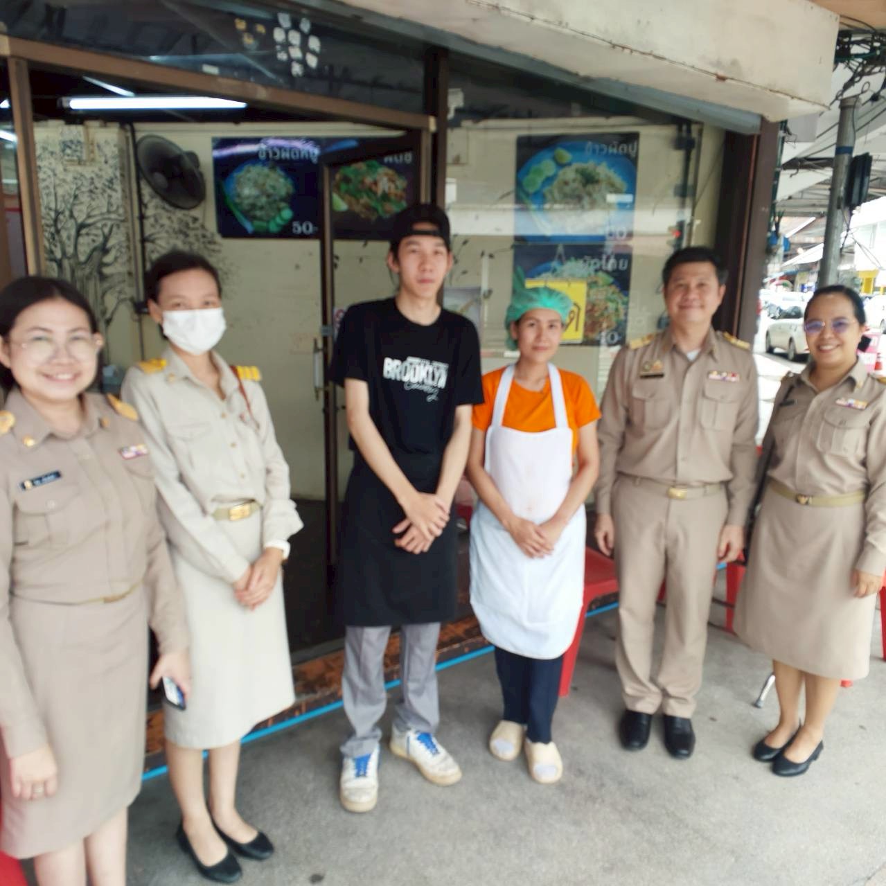 รูปภาพที่ 1