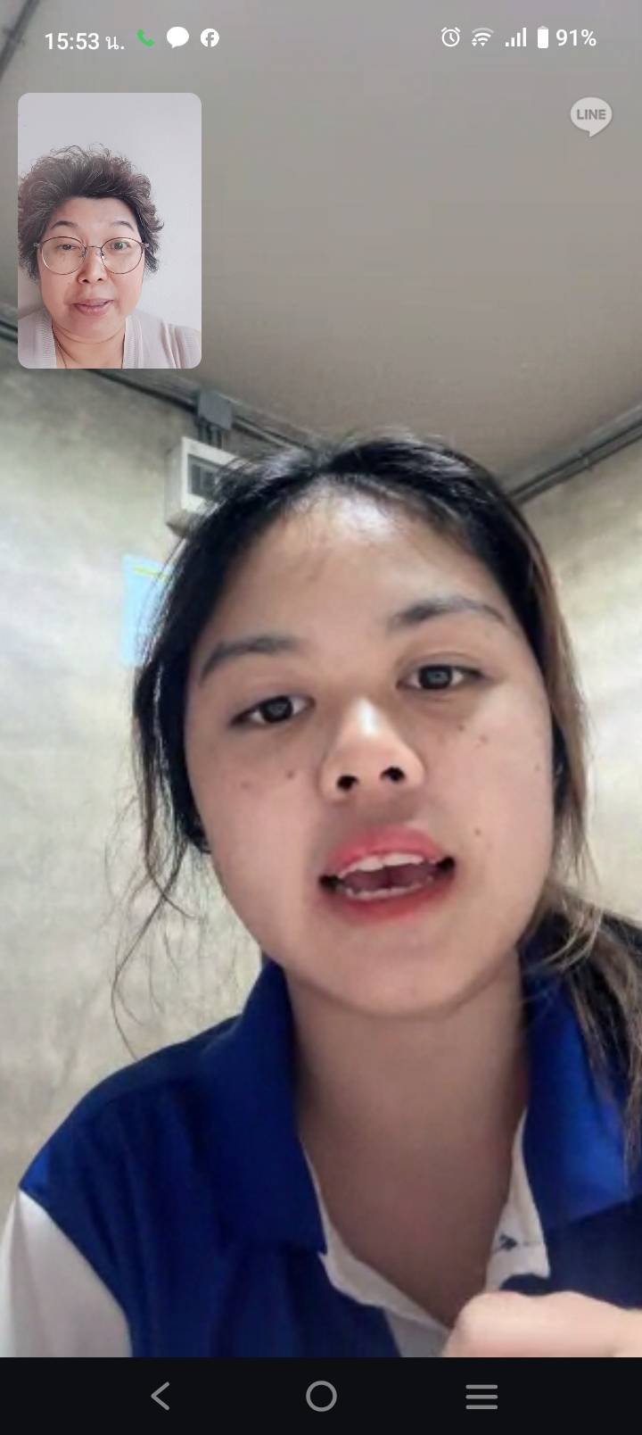 รูปภาพที่ 2