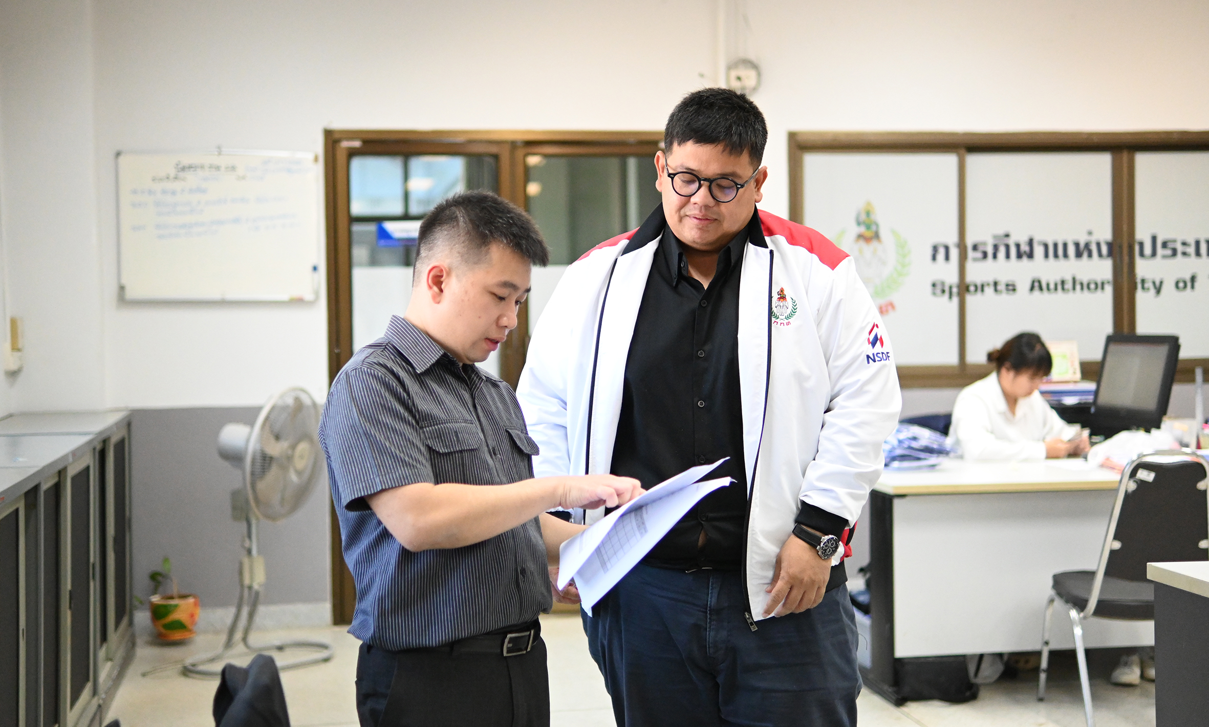รูปภาพที่ 1