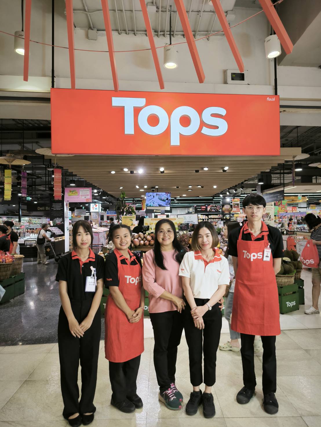 รูปภาพที่ 1