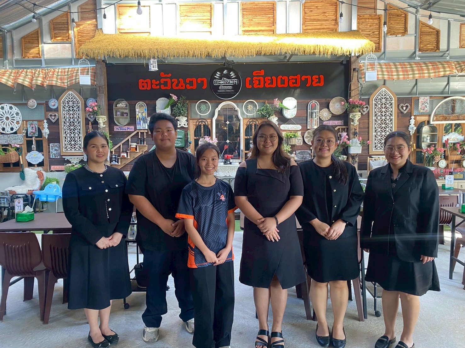 รูปภาพที่ 1