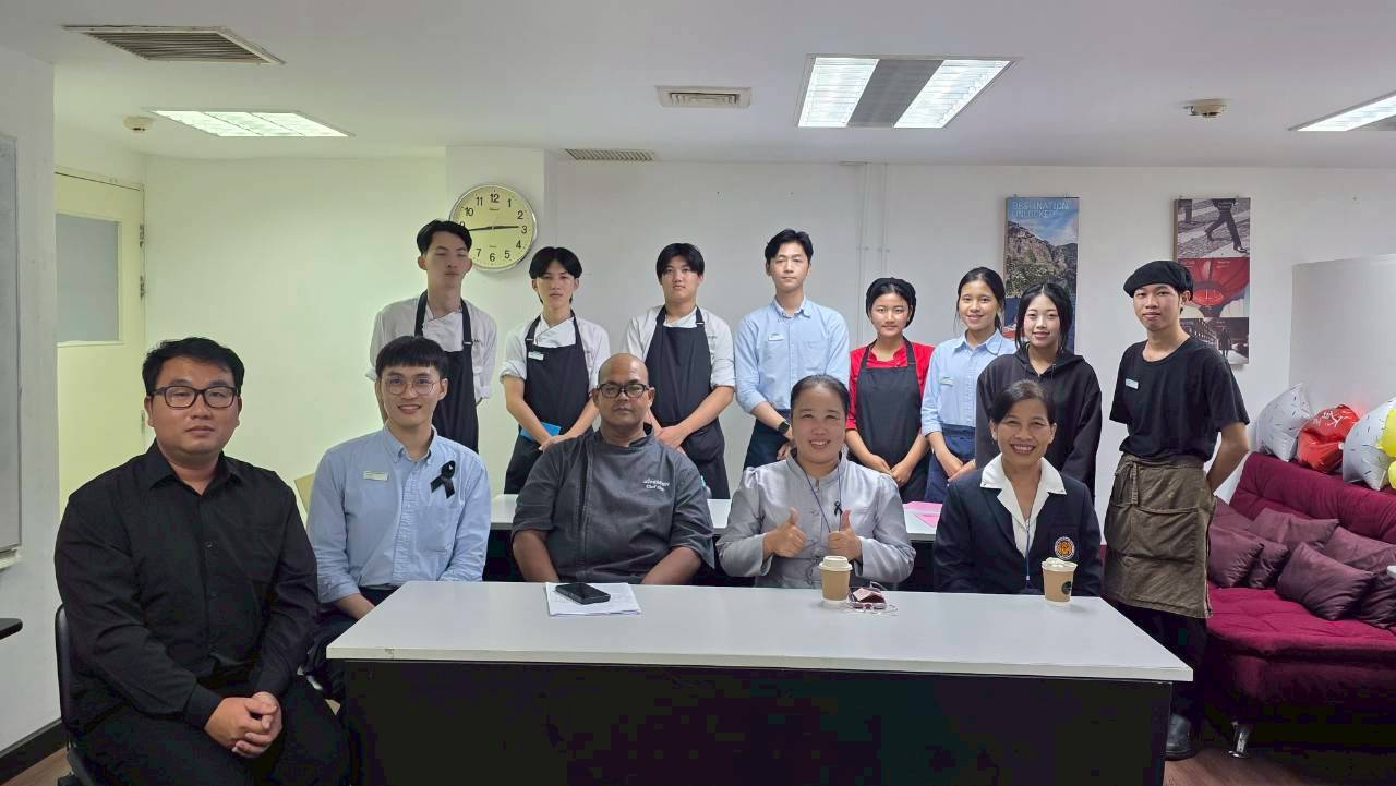 รูปภาพที่ 1