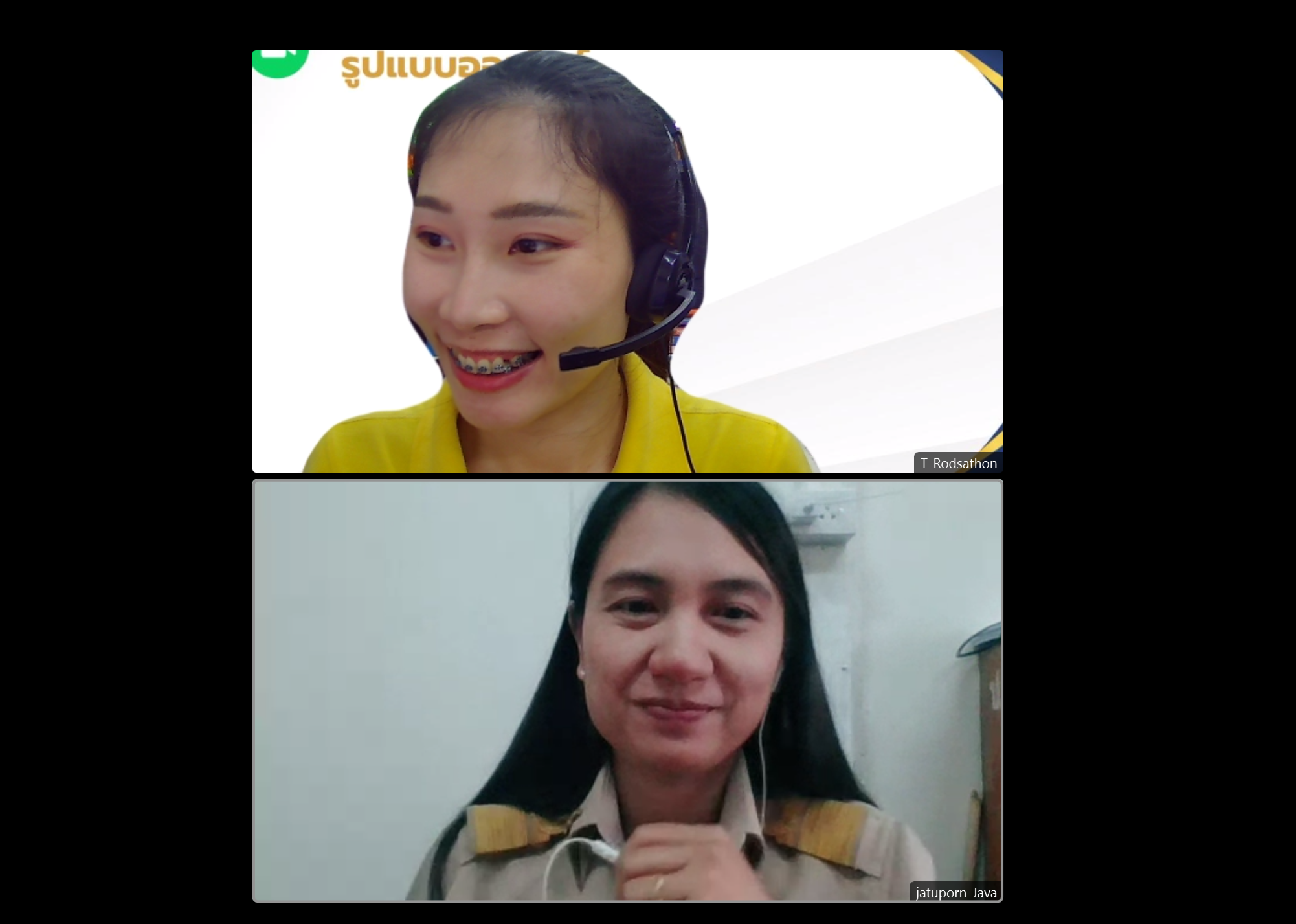 รูปภาพที่ 1