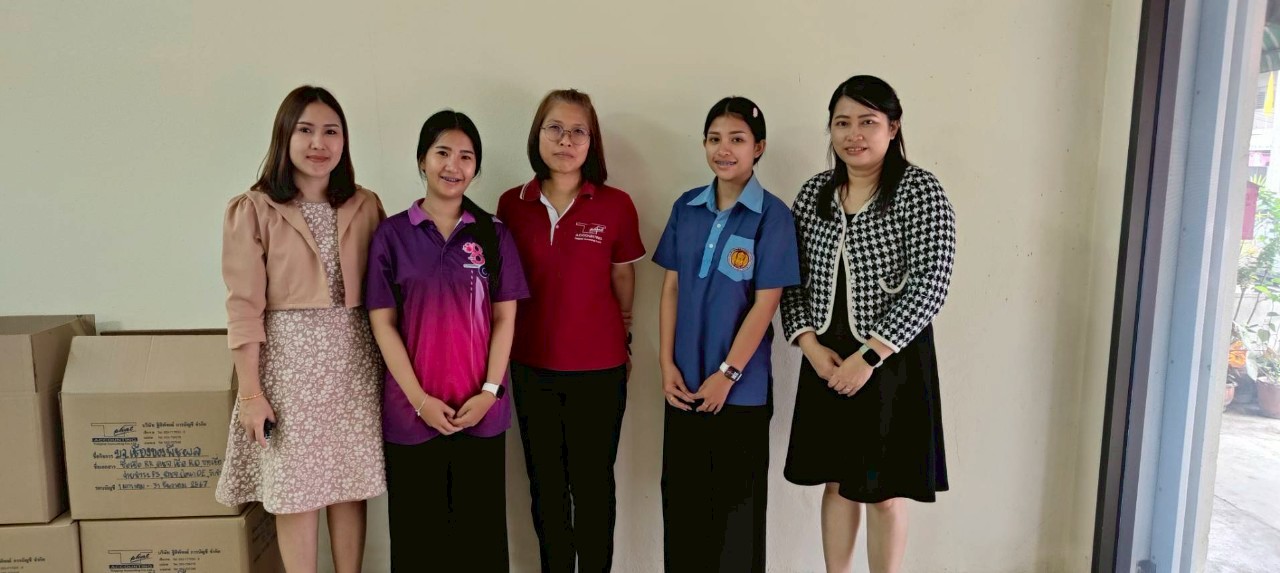 รูปภาพที่ 1