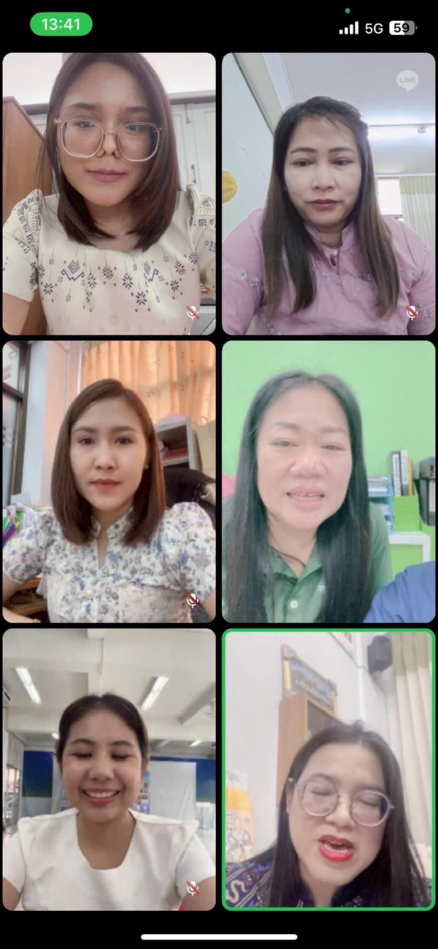 รูปภาพที่ 2