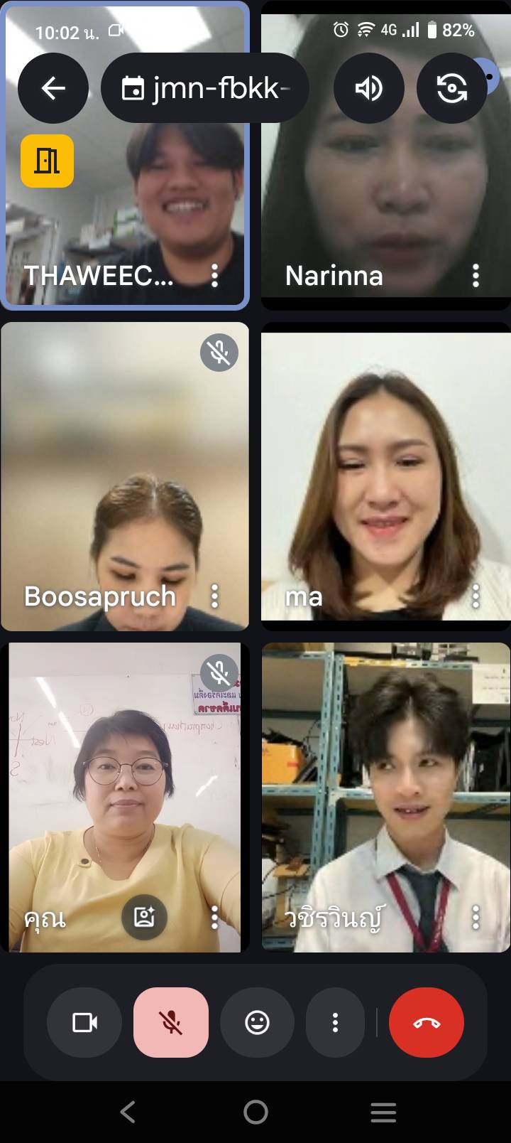 รูปภาพที่ 1