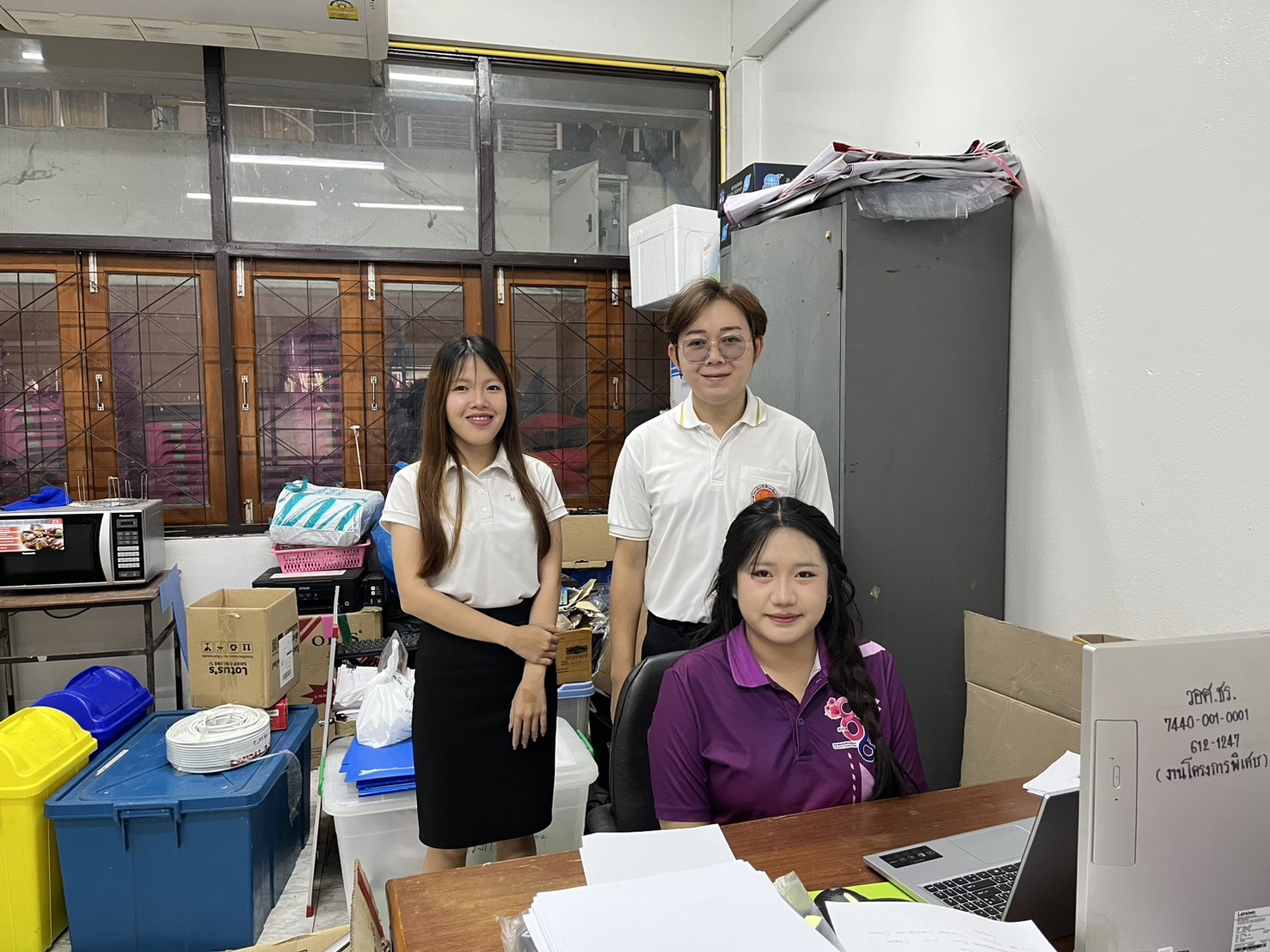 รูปภาพที่ 1