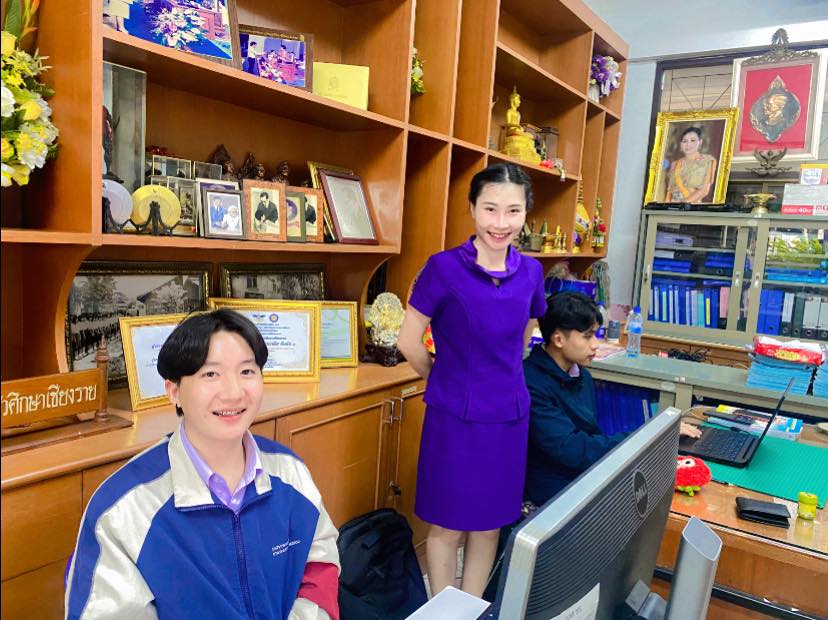 รูปภาพที่ 1