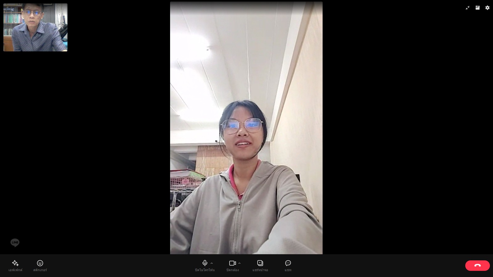 รูปภาพที่ 1