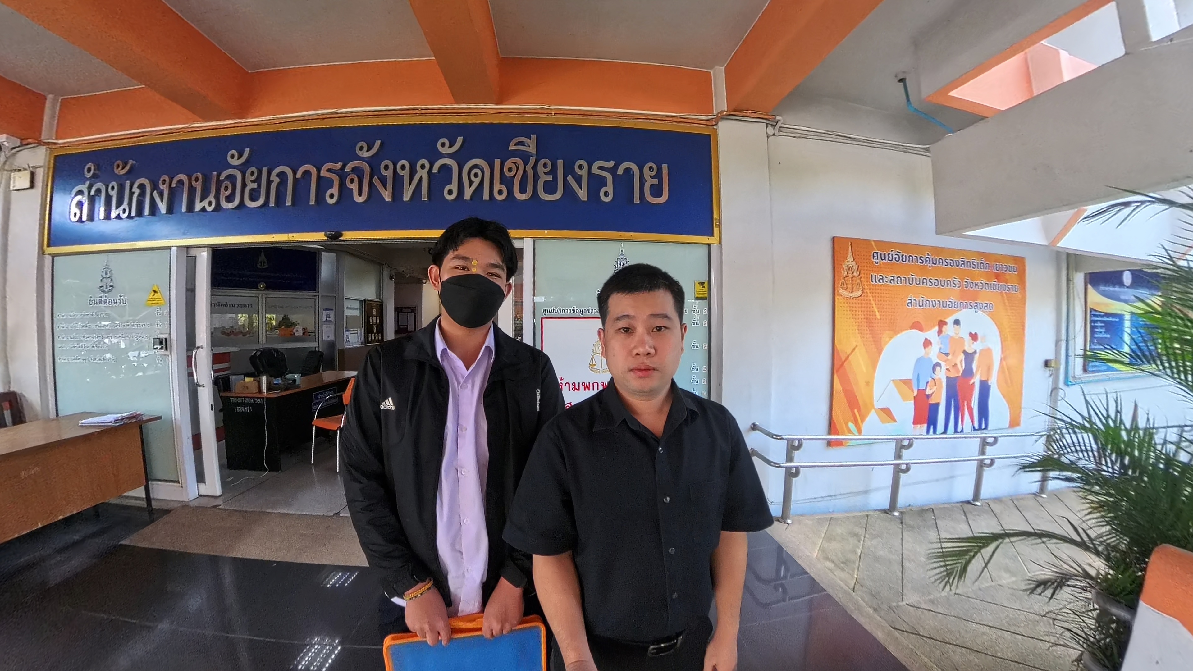 รูปภาพที่ 1
