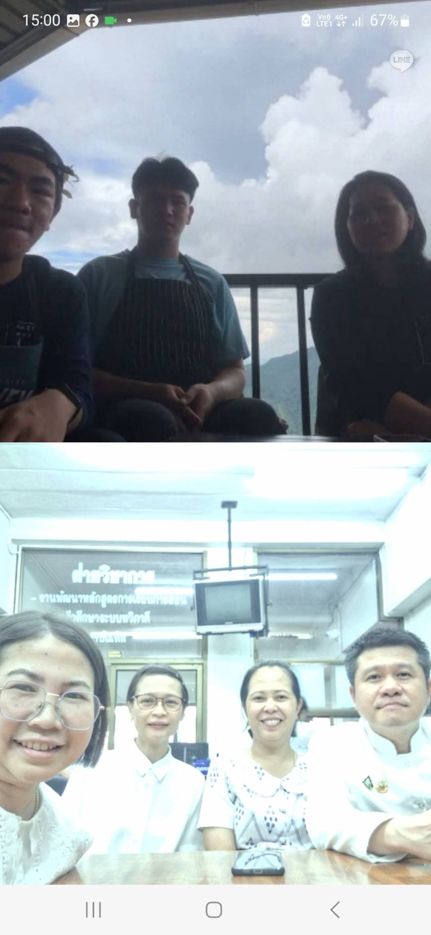 รูปภาพที่ 1