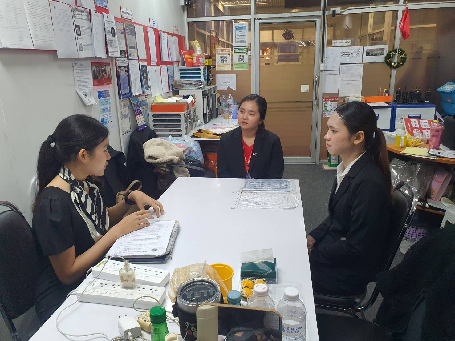 รูปภาพที่ 2