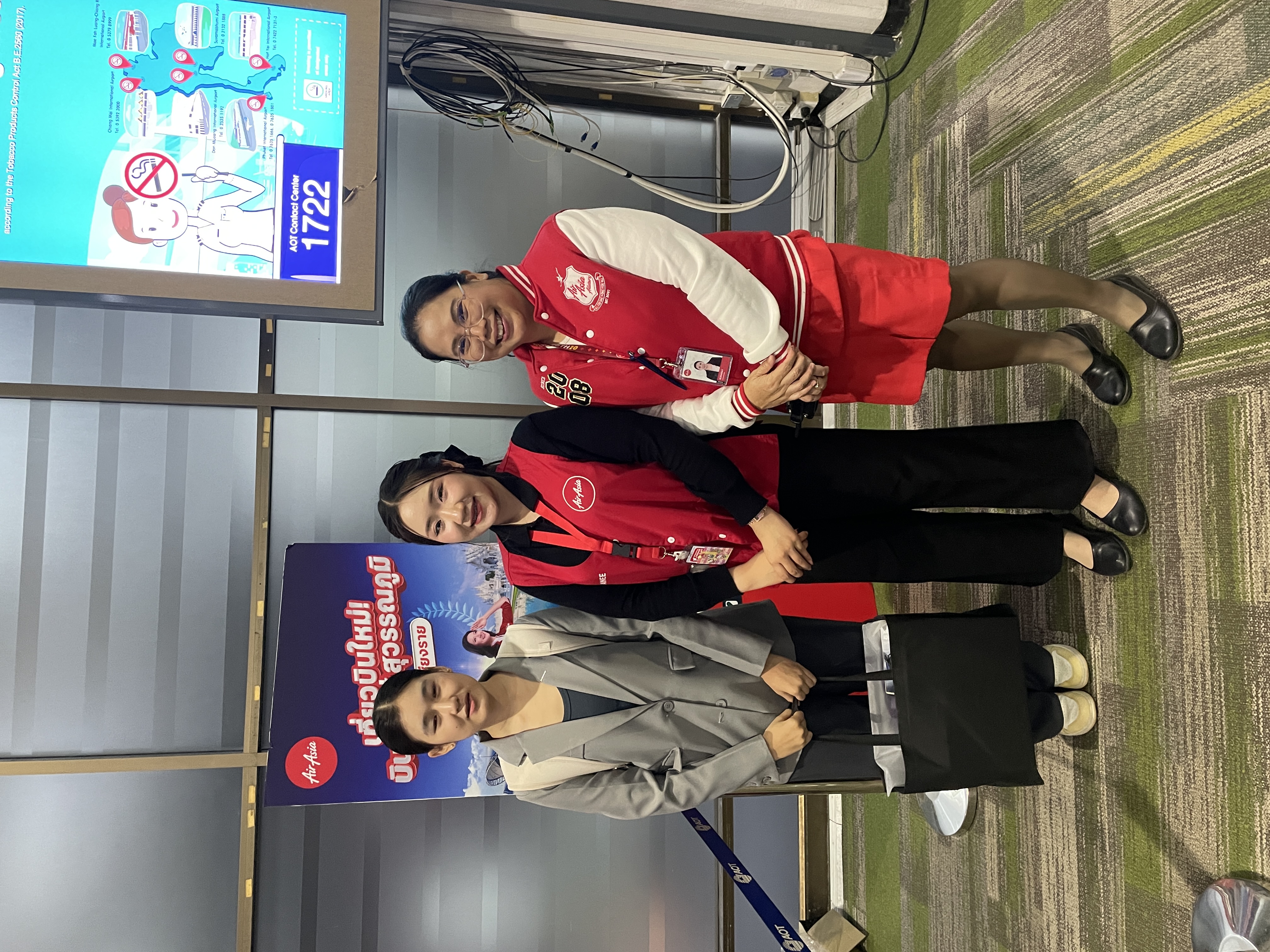 รูปภาพที่ 1