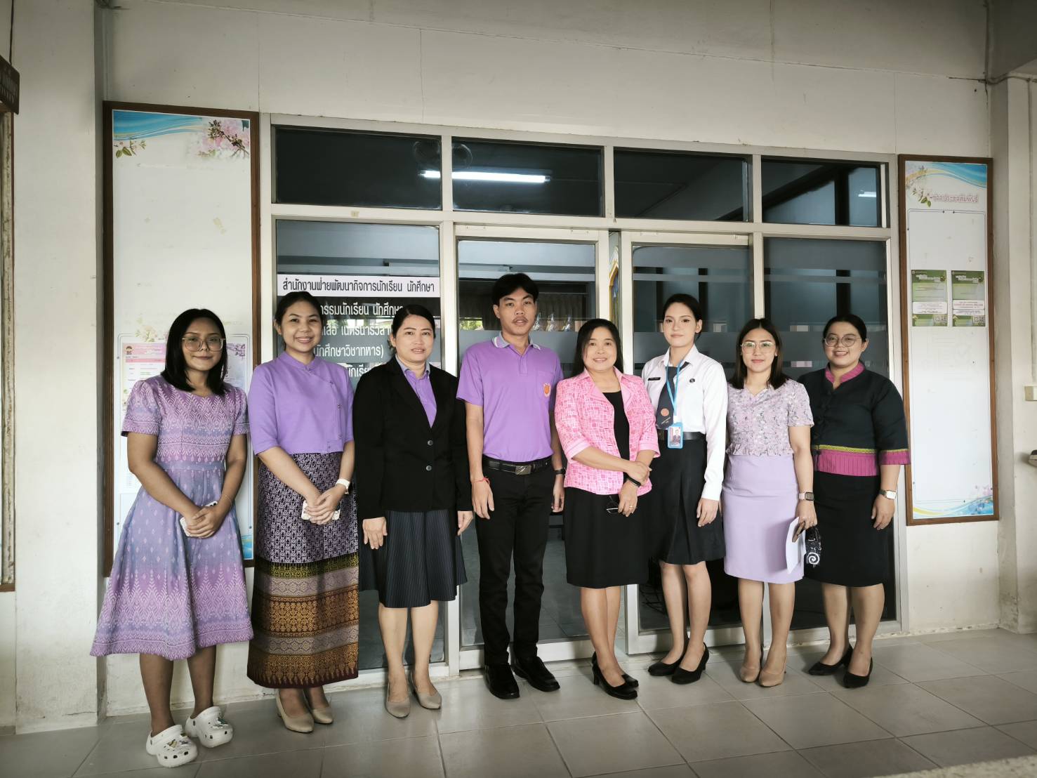 รูปภาพที่ 1