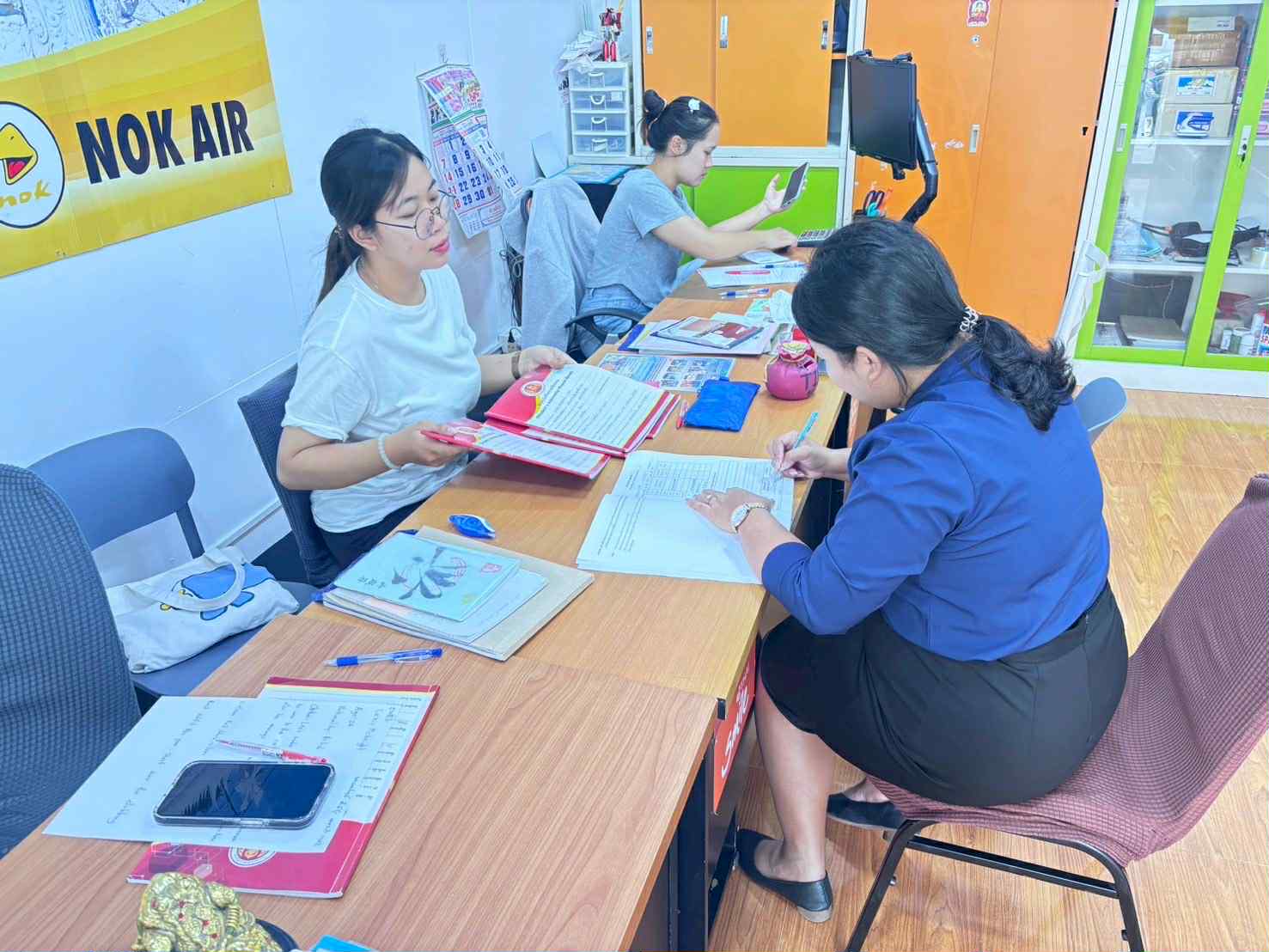 รูปภาพที่ 2