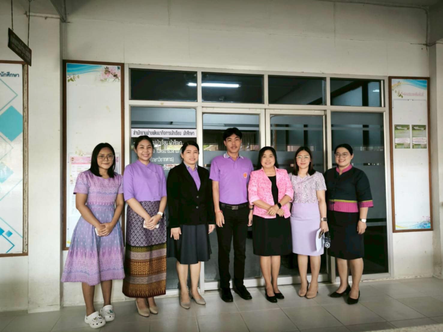 รูปภาพที่ 2