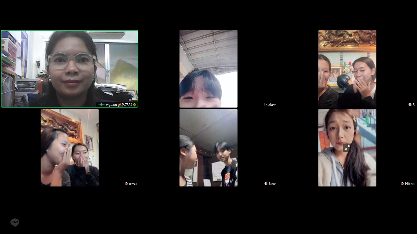 รูปภาพที่ 1