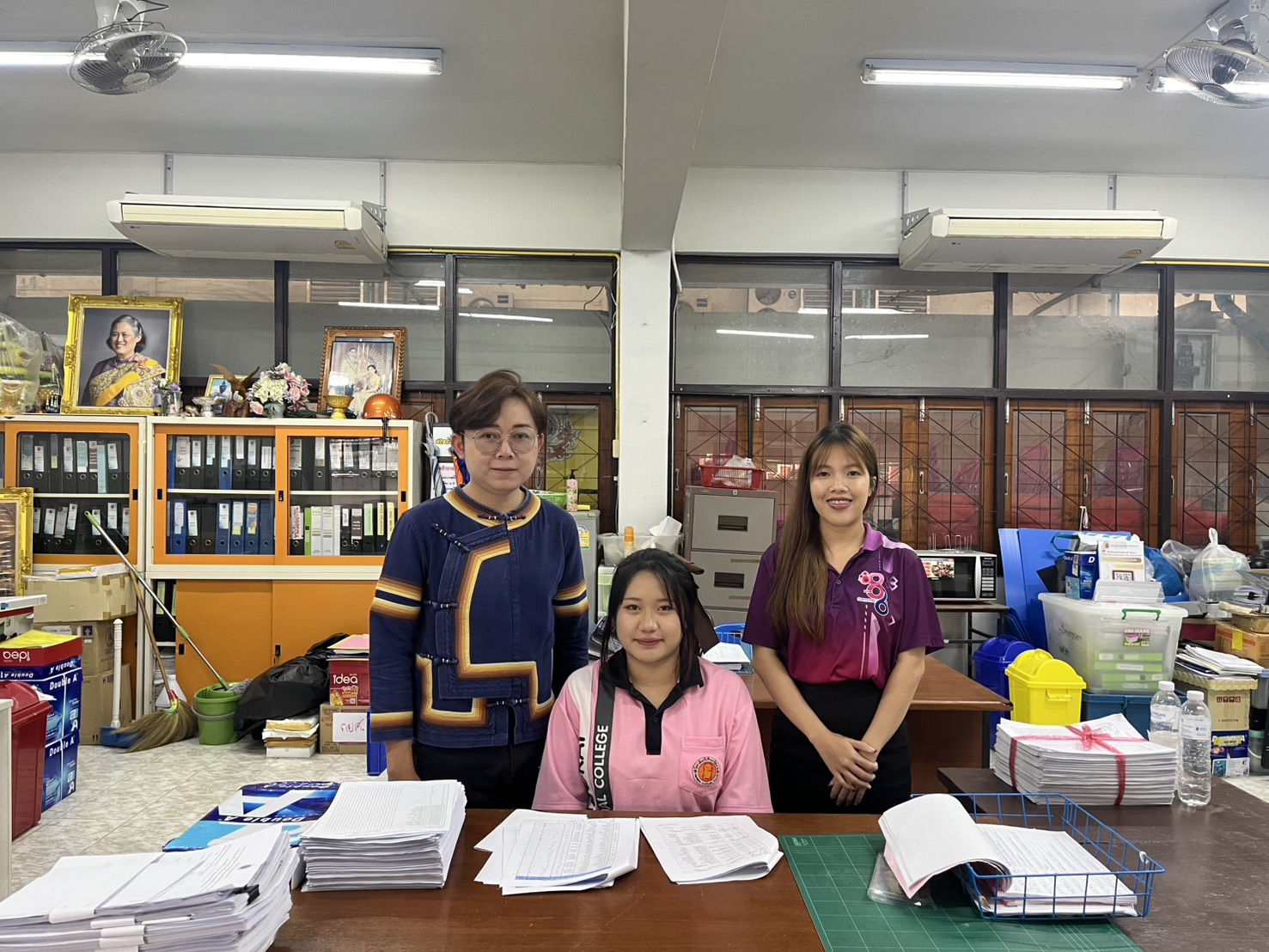 รูปภาพที่ 2
