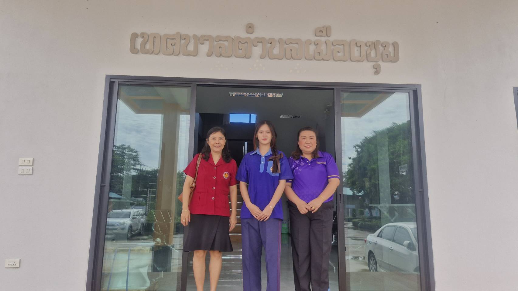 รูปภาพที่ 1