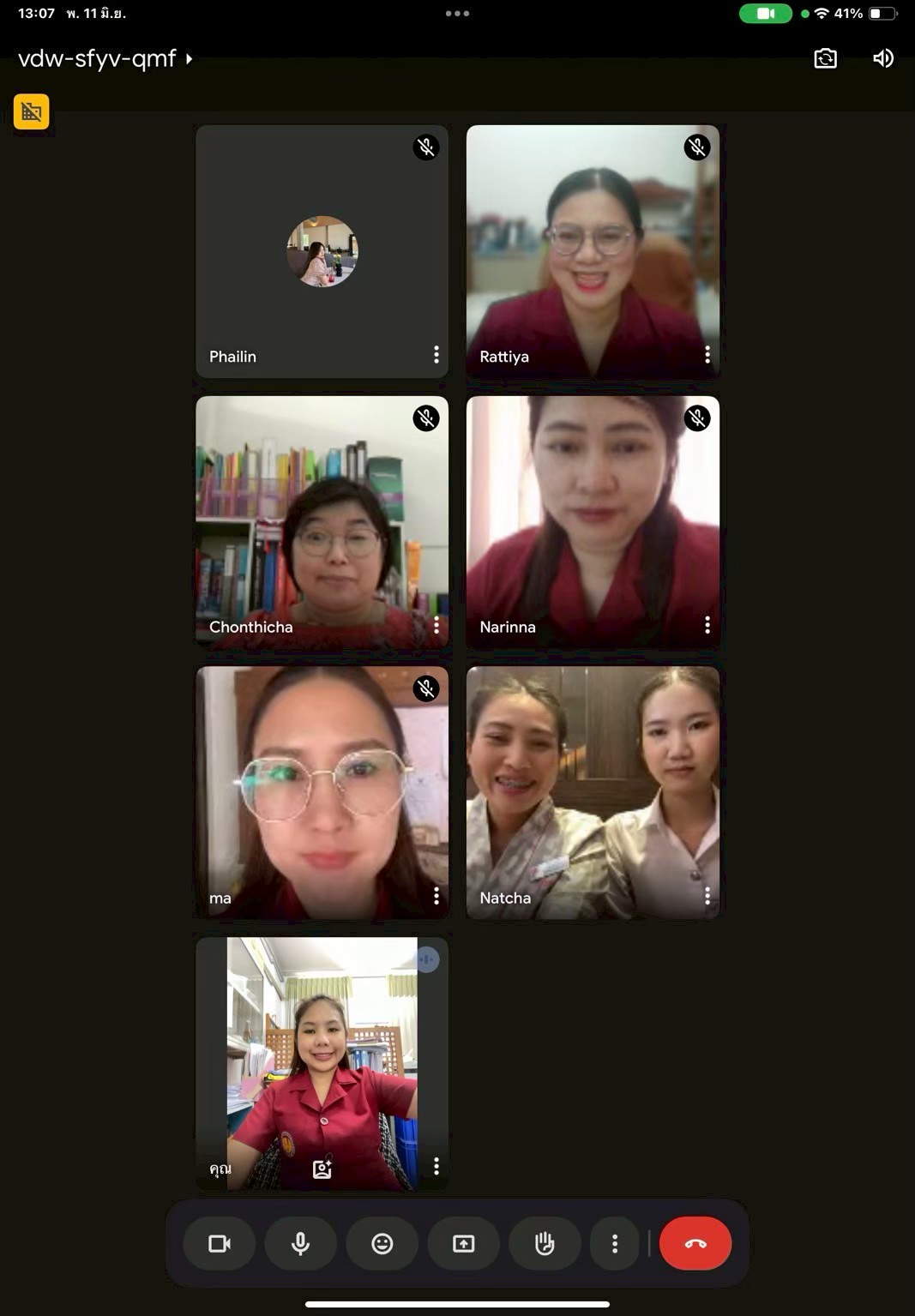 รูปภาพที่ 1