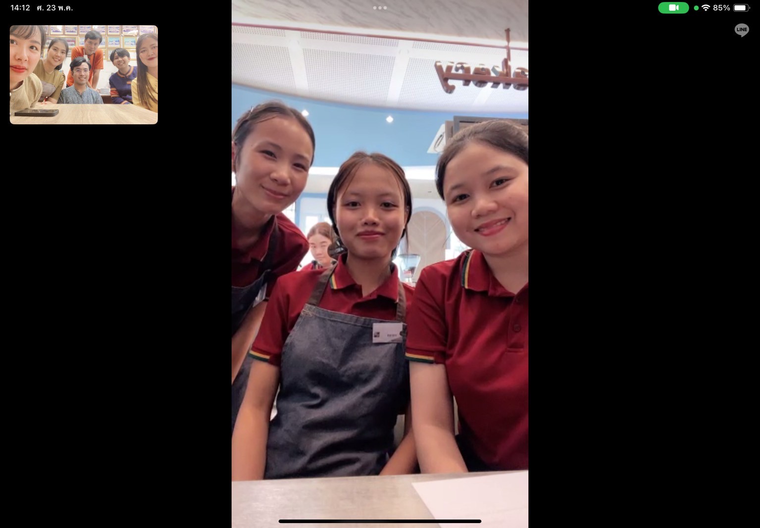 รูปภาพที่ 1
