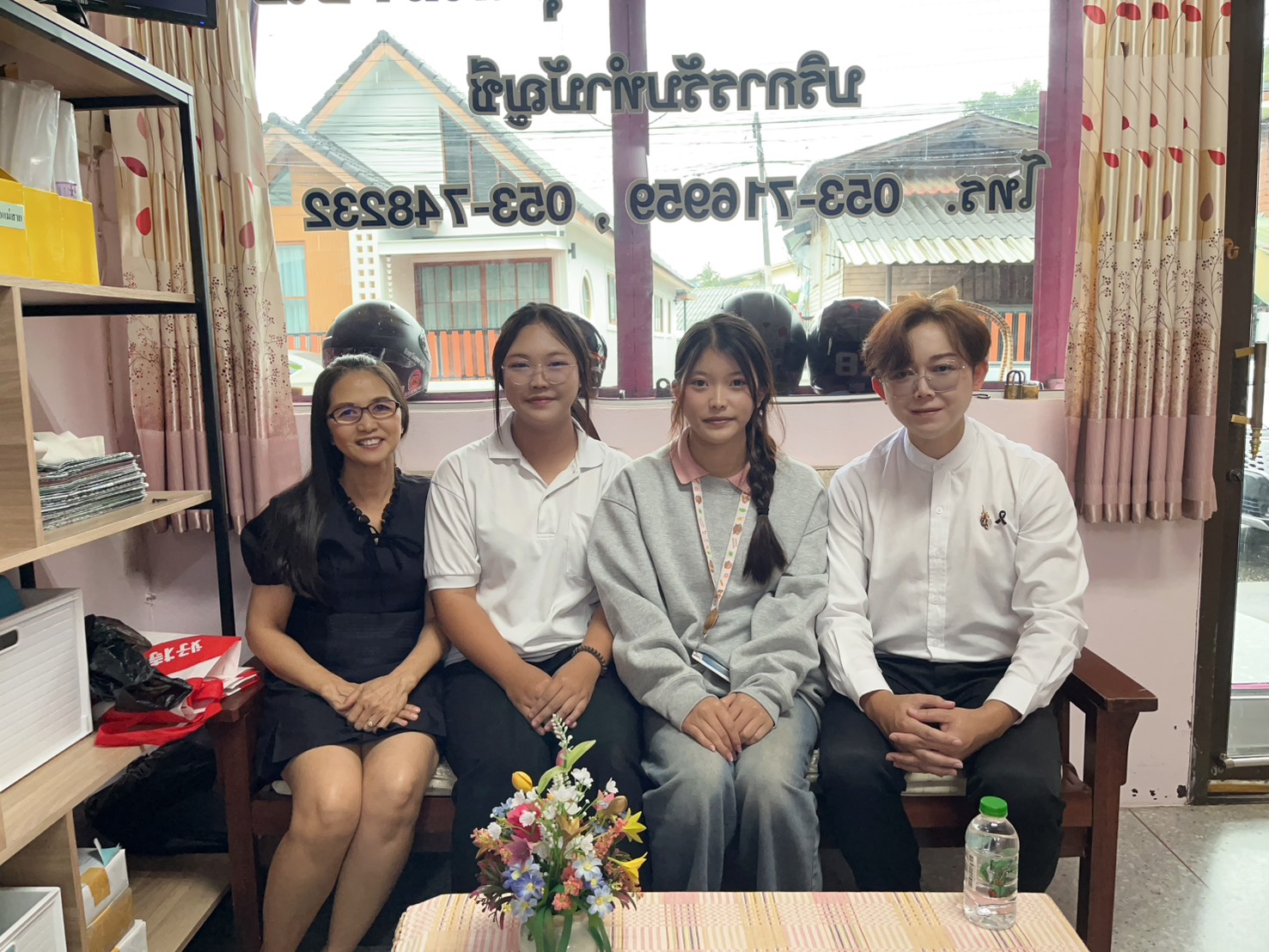 รูปภาพที่ 1